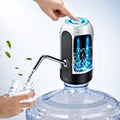 Electric Portable Water Dispenser Pump